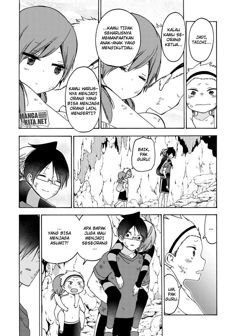 Chapter 171 - halaman 17