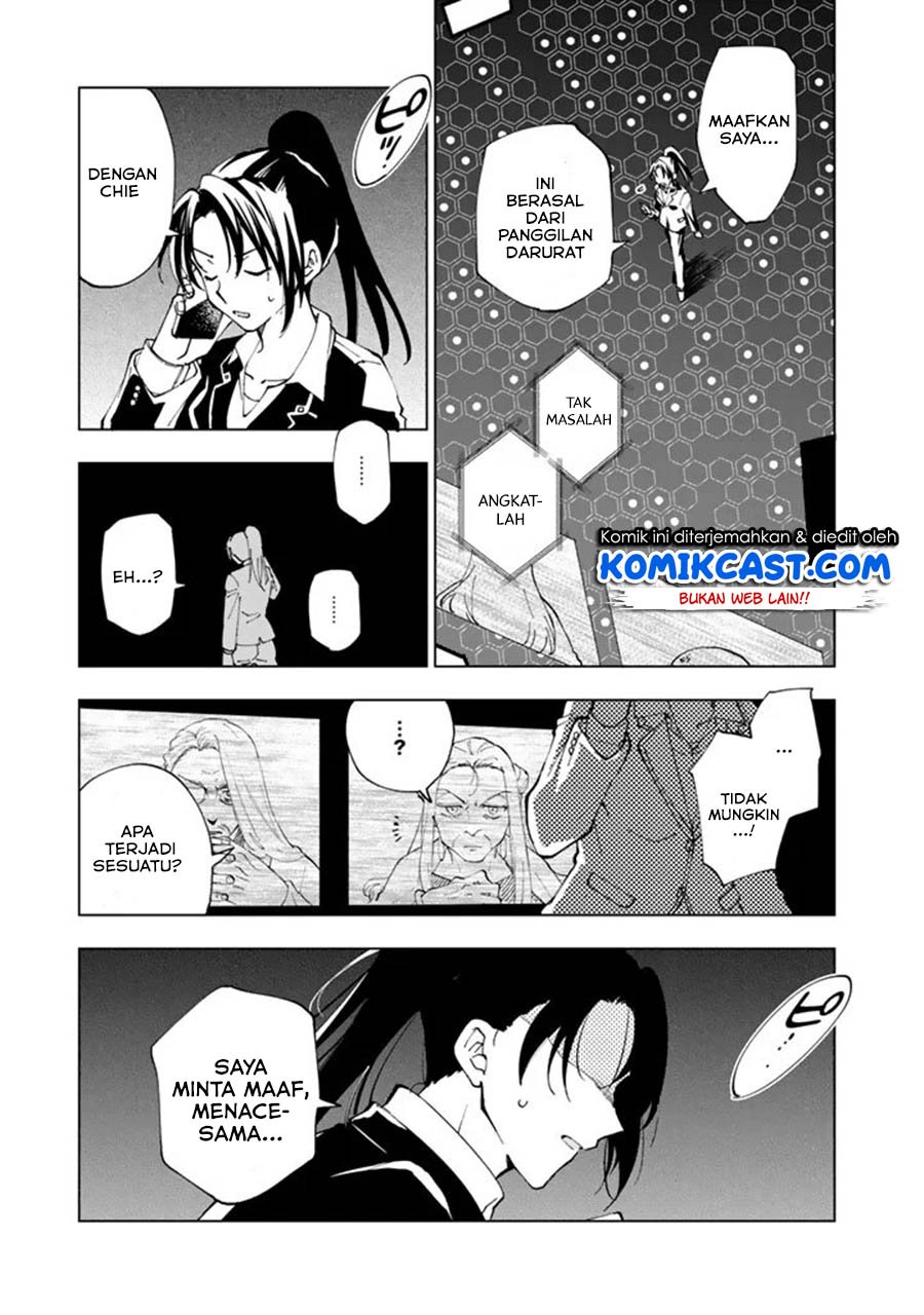 Chapter 20 - halaman 12