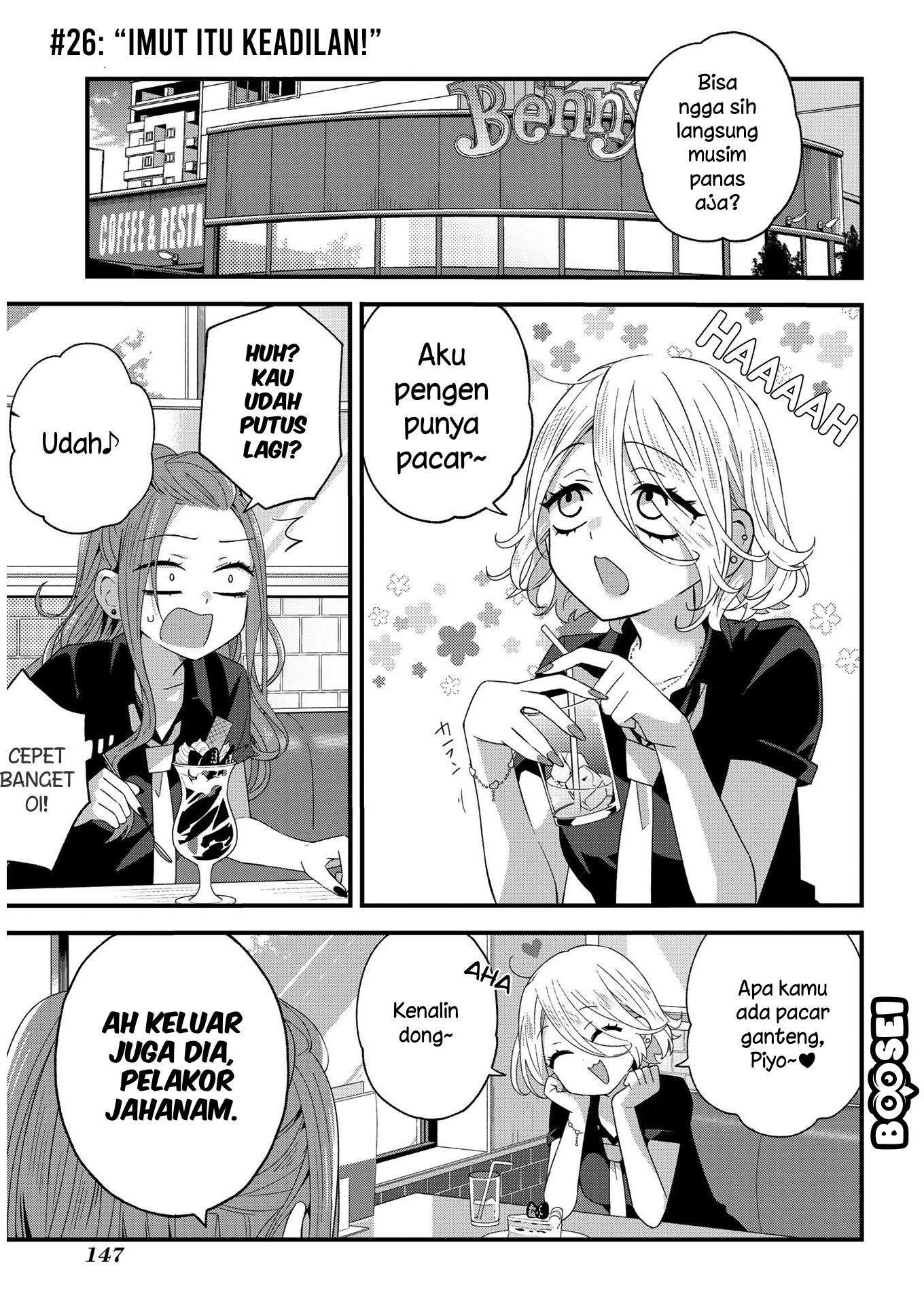 Chapter 26 - halaman 3