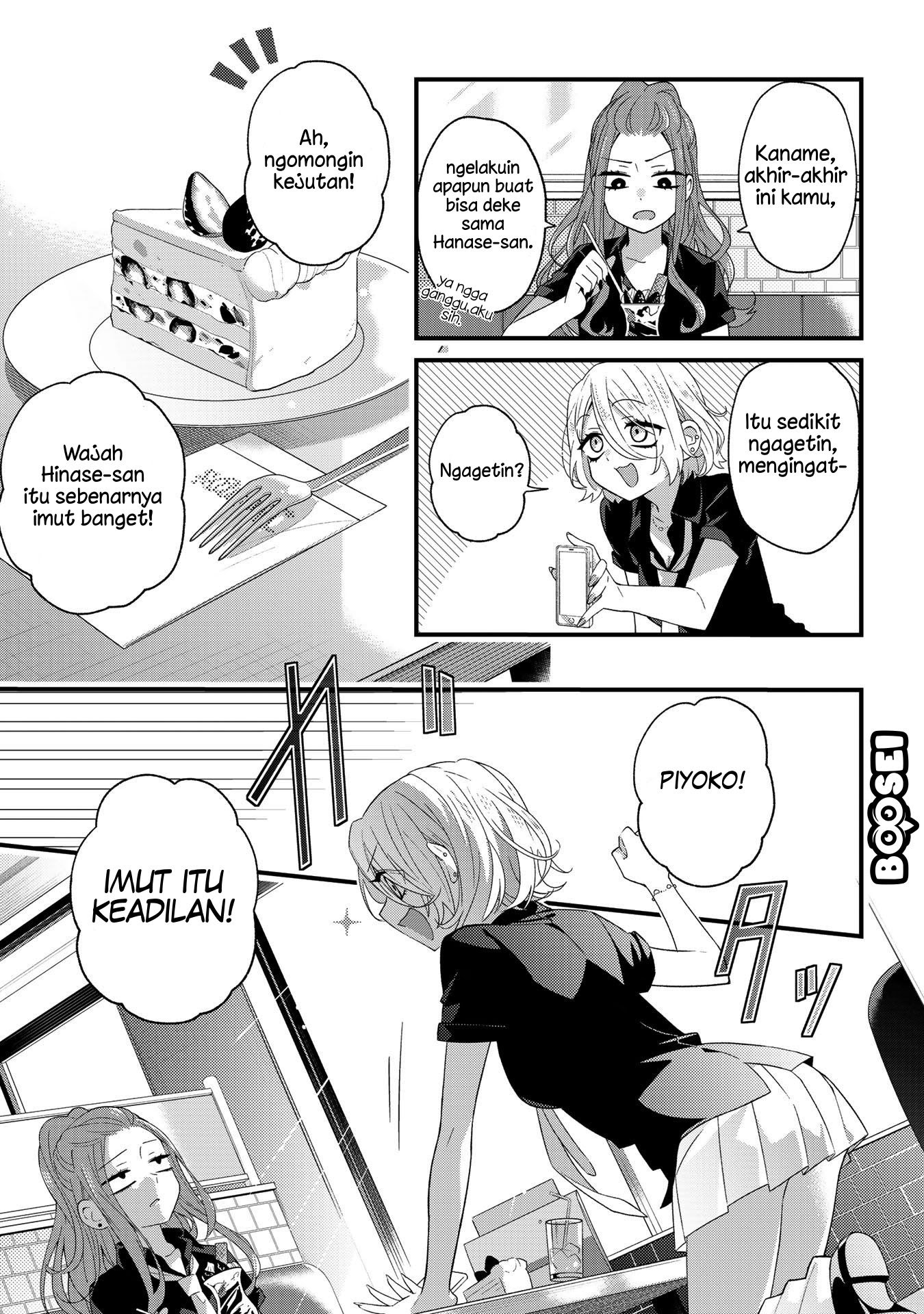 Chapter 26 - halaman 5