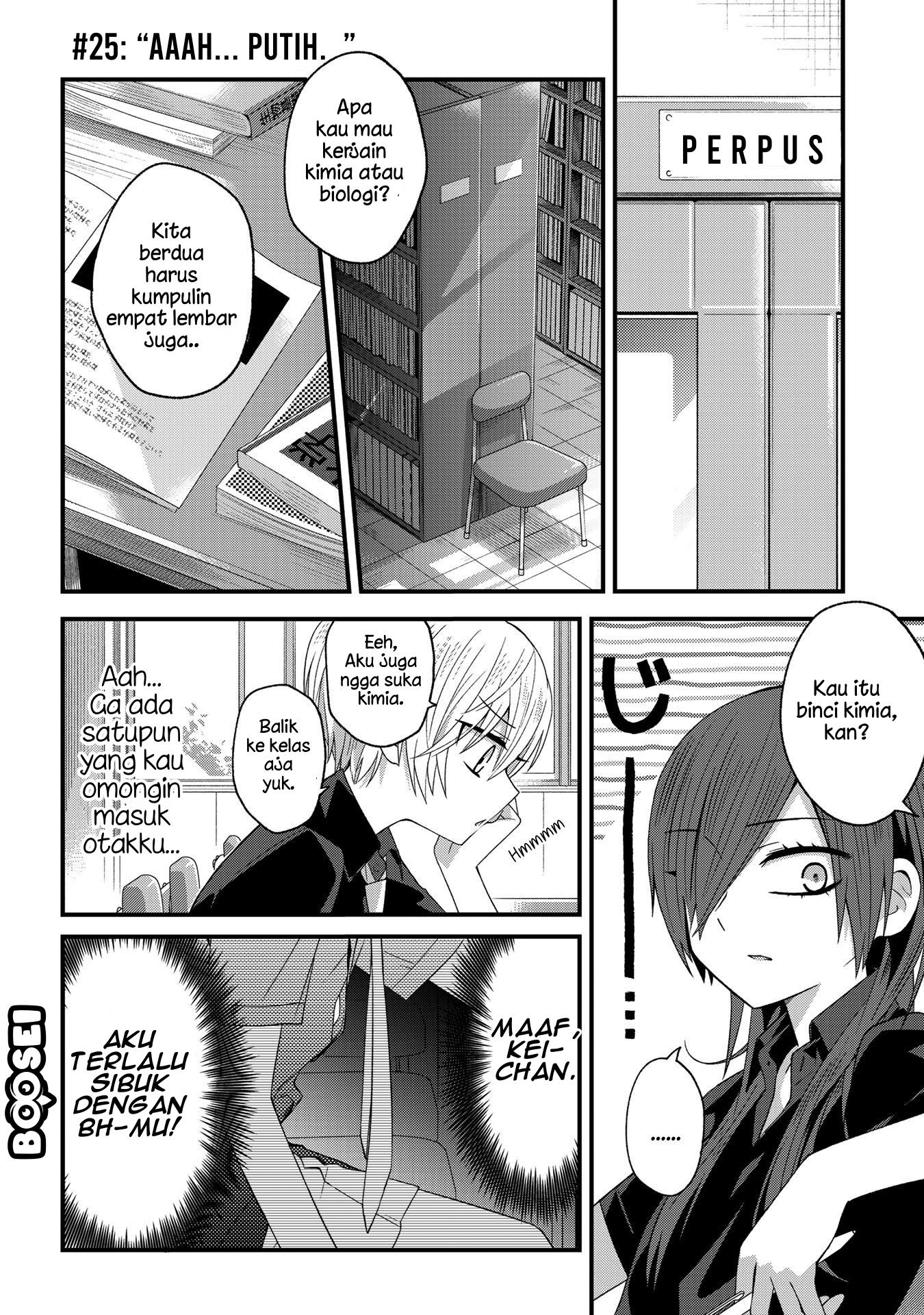 Chapter 25 - halaman 3
