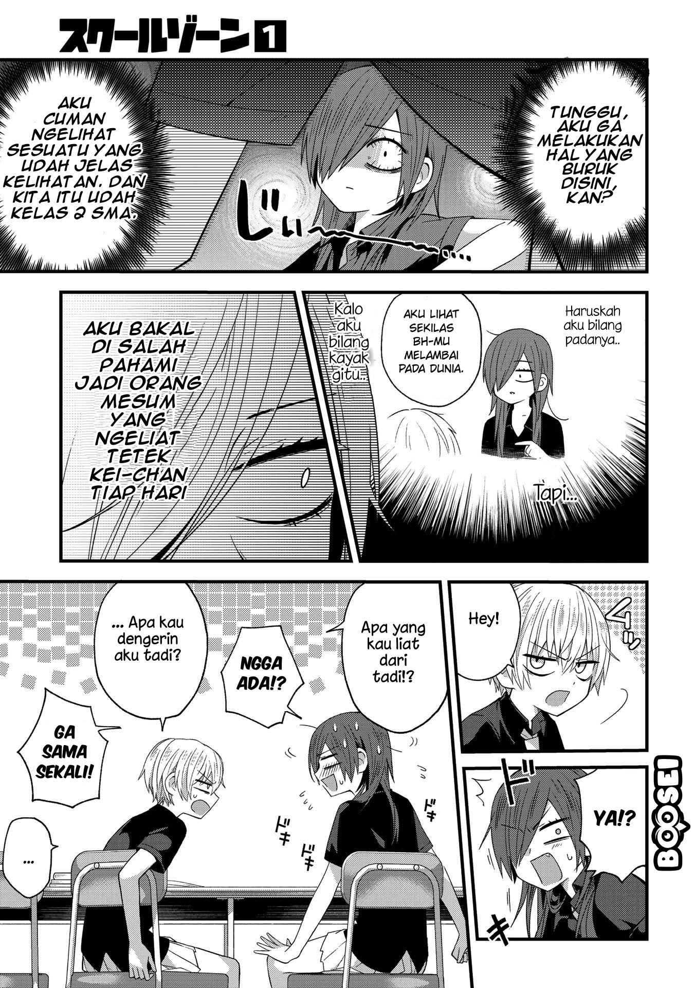 Chapter 25 - halaman 4