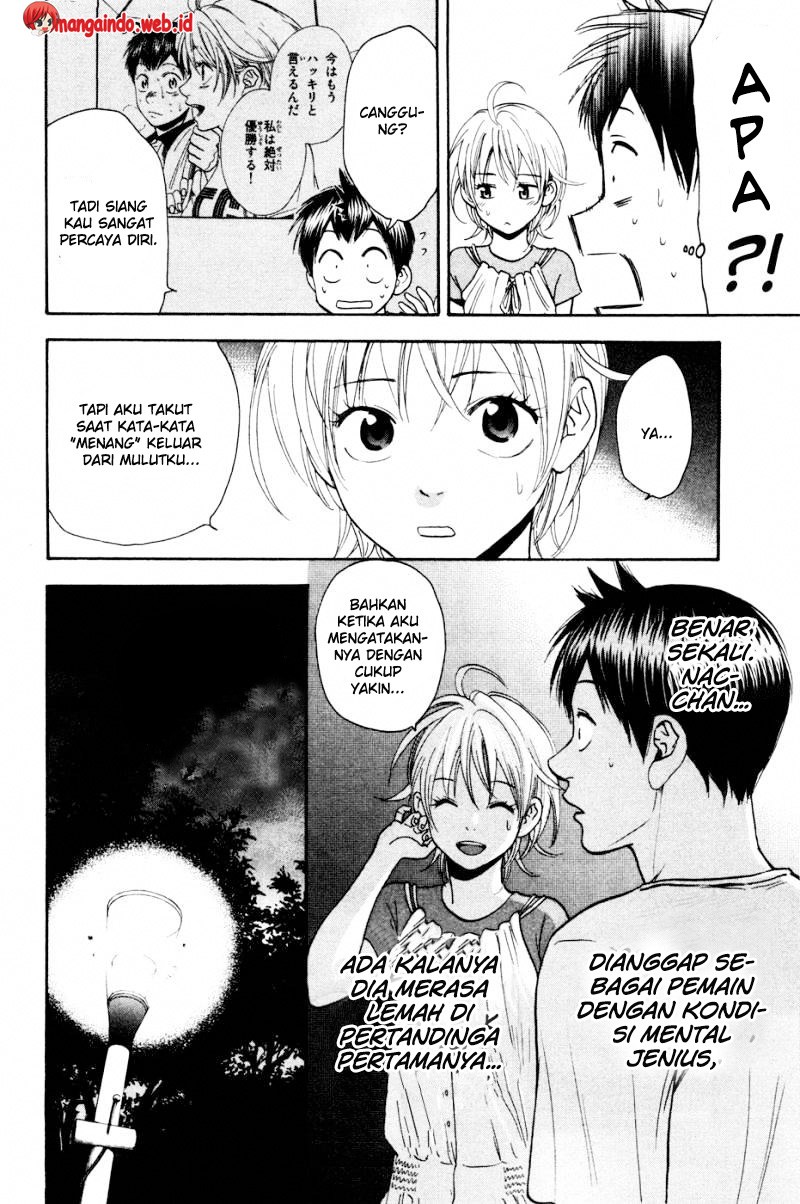 Chapter 234 - halaman 12