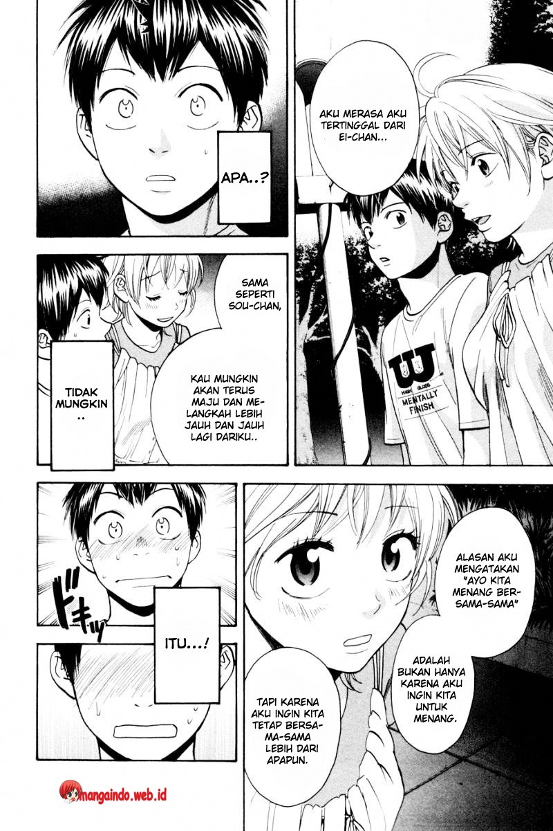Chapter 234 - halaman 18