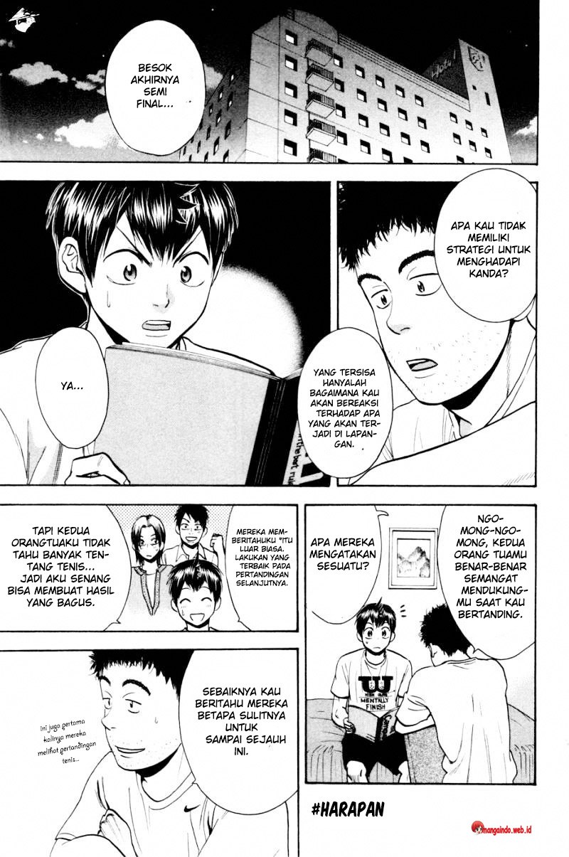 Chapter 234 - halaman 3