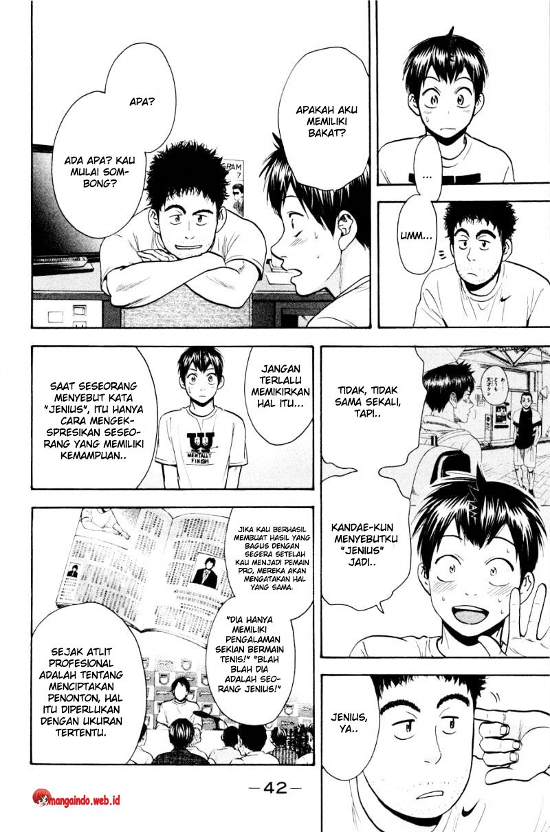 Chapter 234 - halaman 4