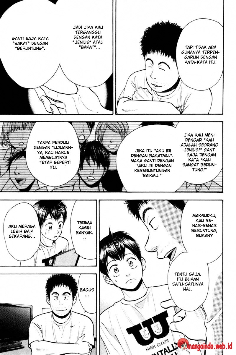 Chapter 234 - halaman 5