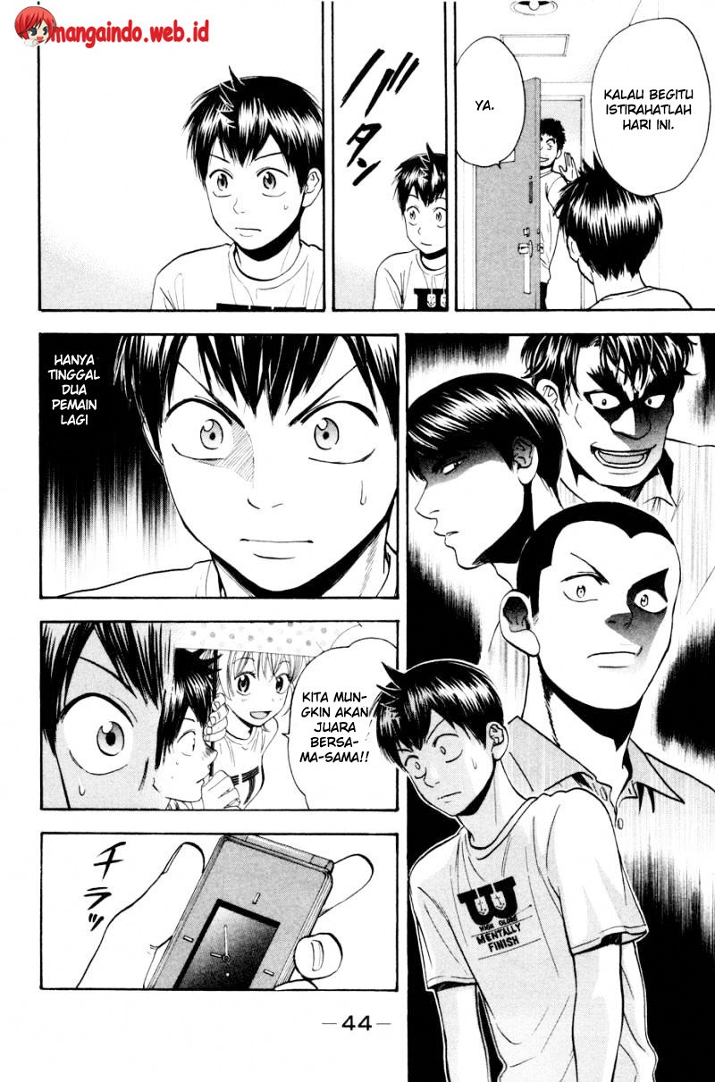 Chapter 234 - halaman 6