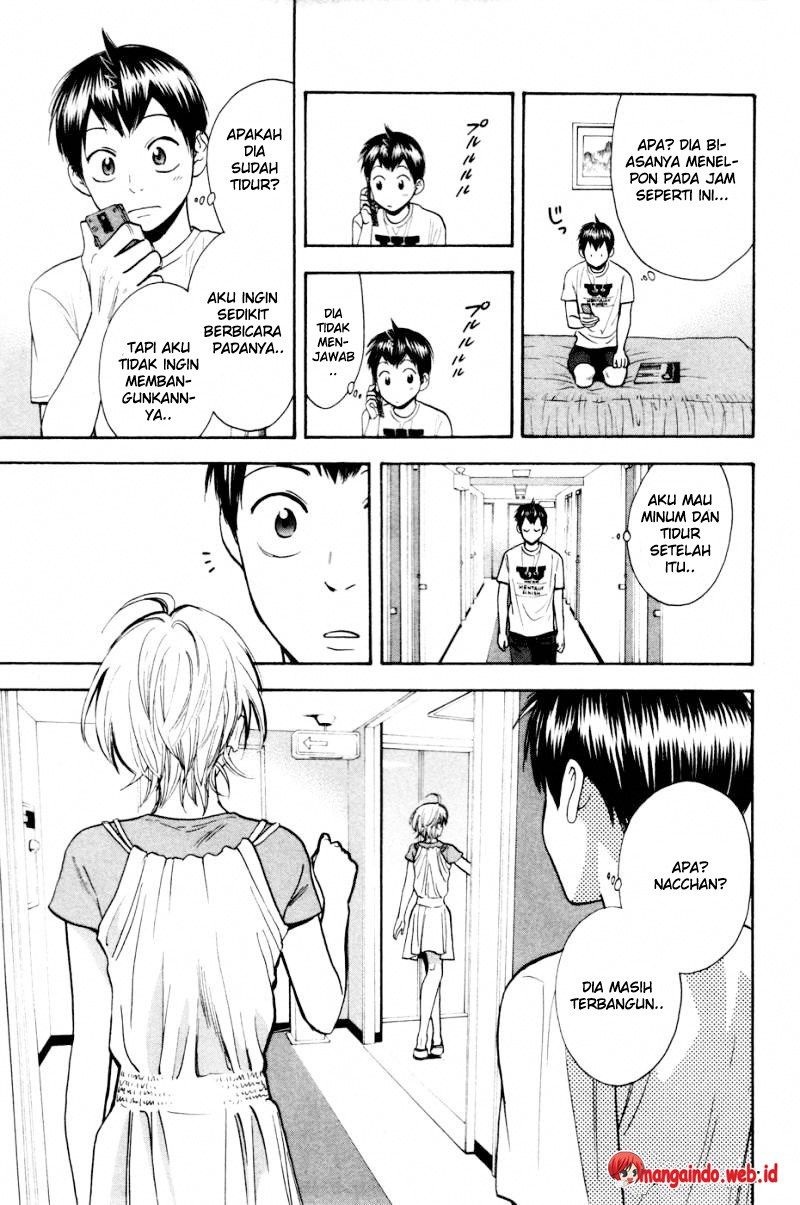 Chapter 234 - halaman 7