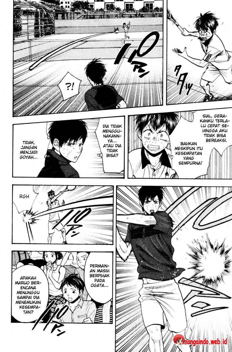 Chapter 232 - halaman 12