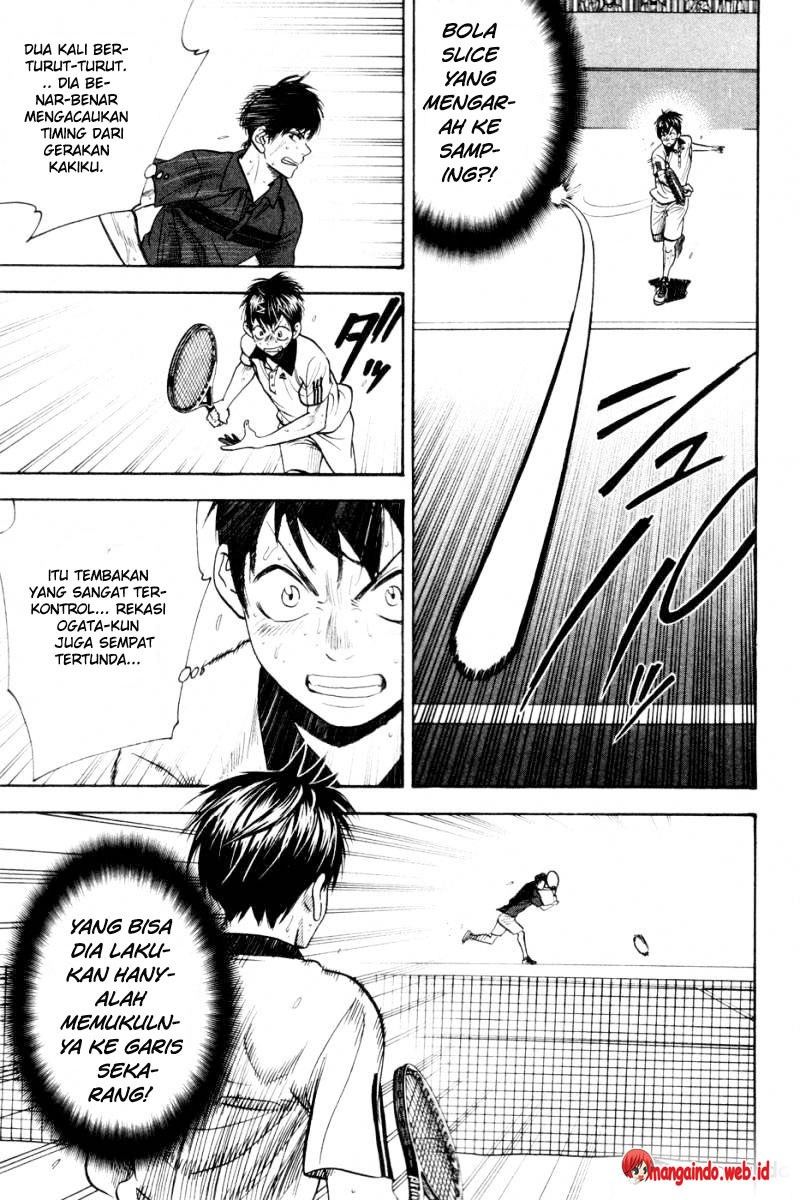 Chapter 232 - halaman 19