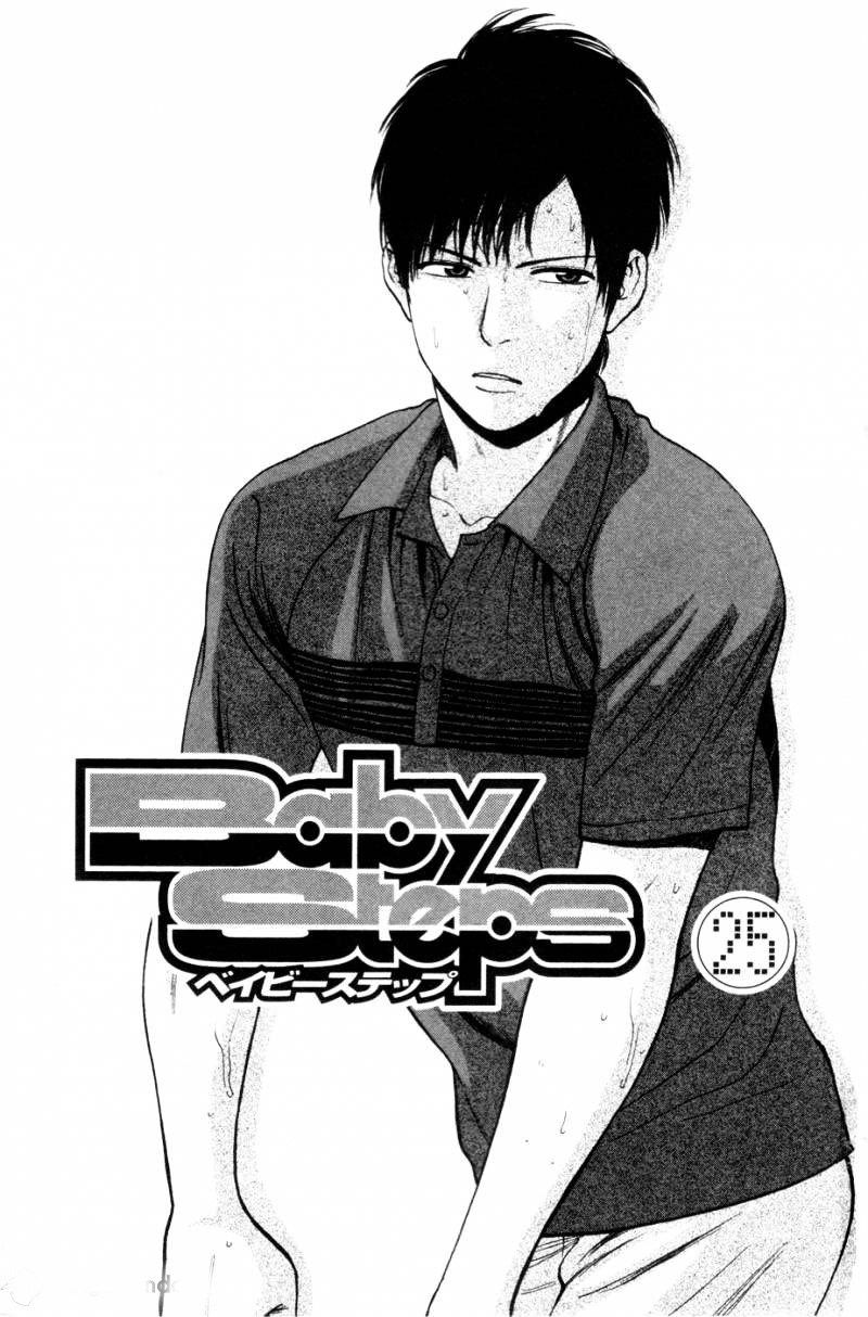 Chapter 232 - halaman 3