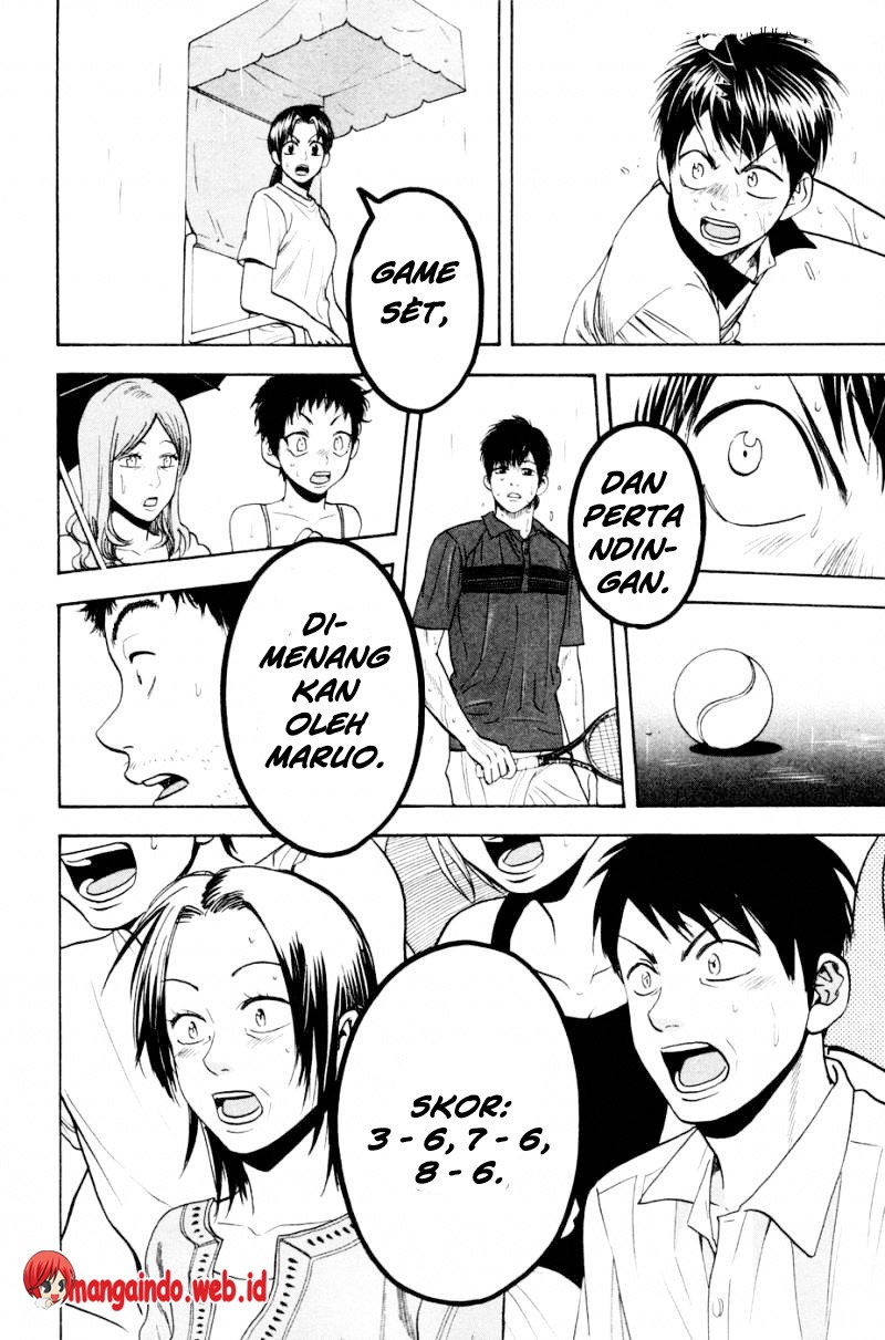 Chapter 232 - halaman 23