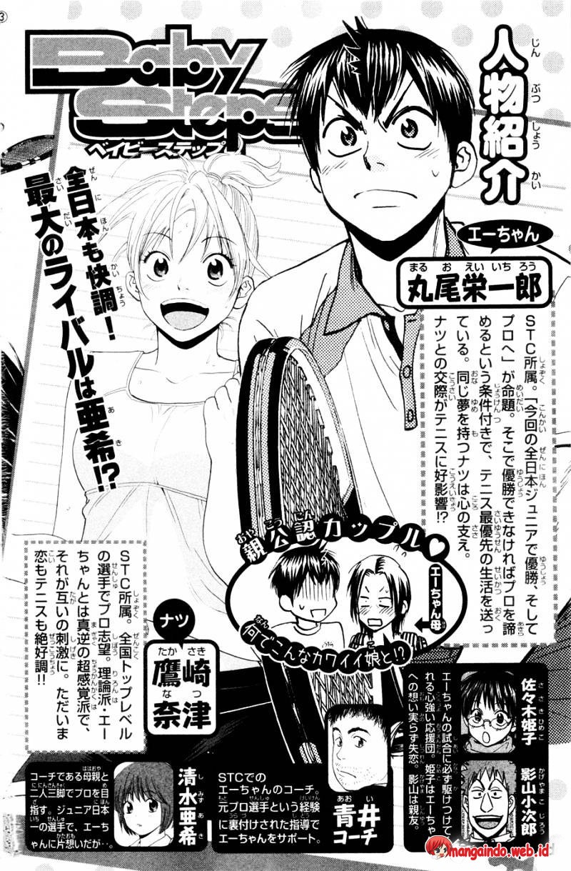 Chapter 232 - halaman 4