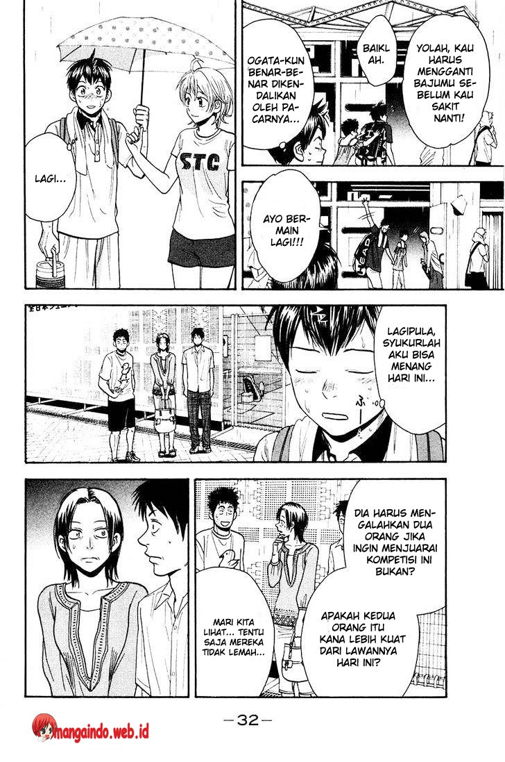 Chapter 233 - halaman 12