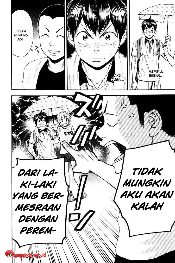 Chapter 233 - halaman 18