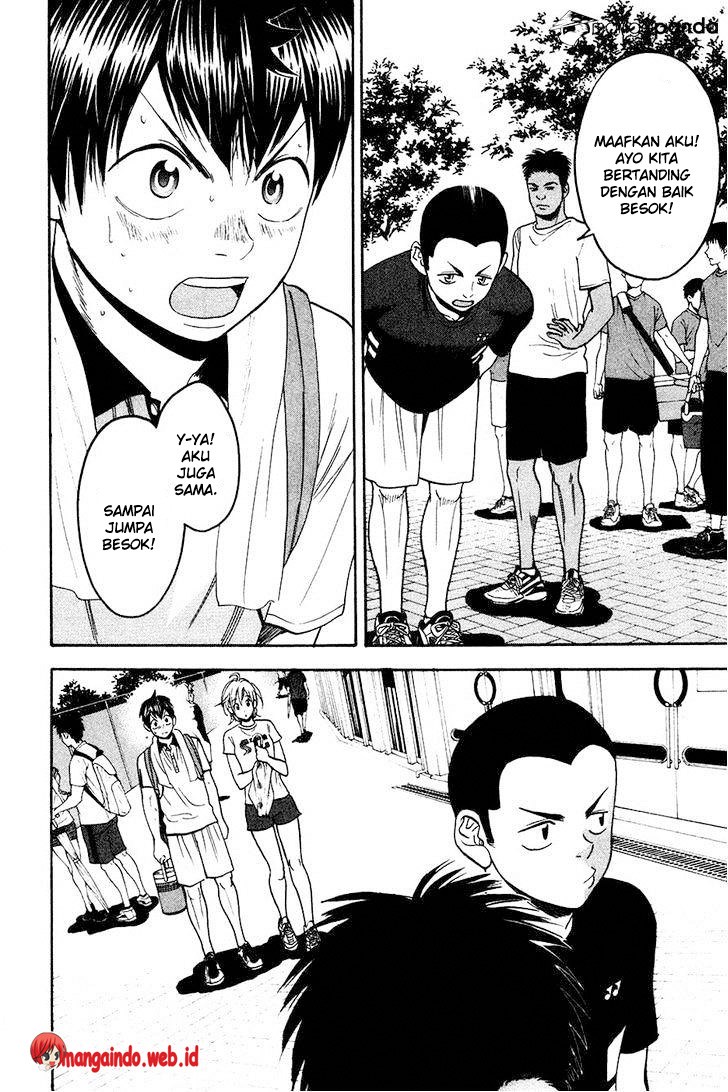 Chapter 233 - halaman 20