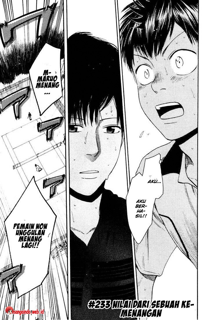 Chapter 233 - halaman 3