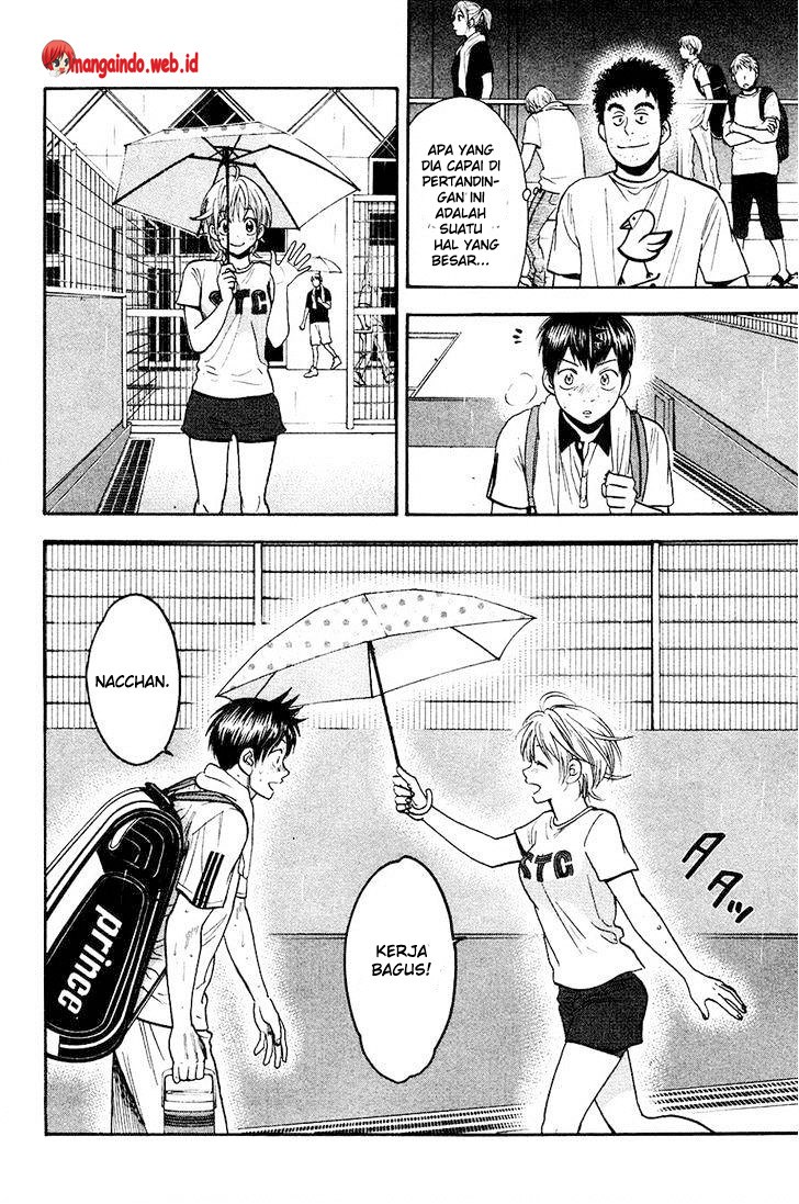 Chapter 233 - halaman 8