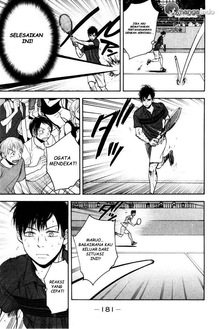 Chapter 231 - halaman 12