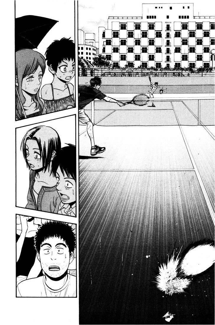 Chapter 231 - halaman 15