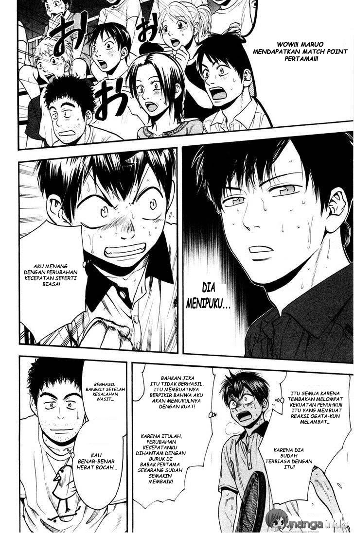 Chapter 231 - halaman 17