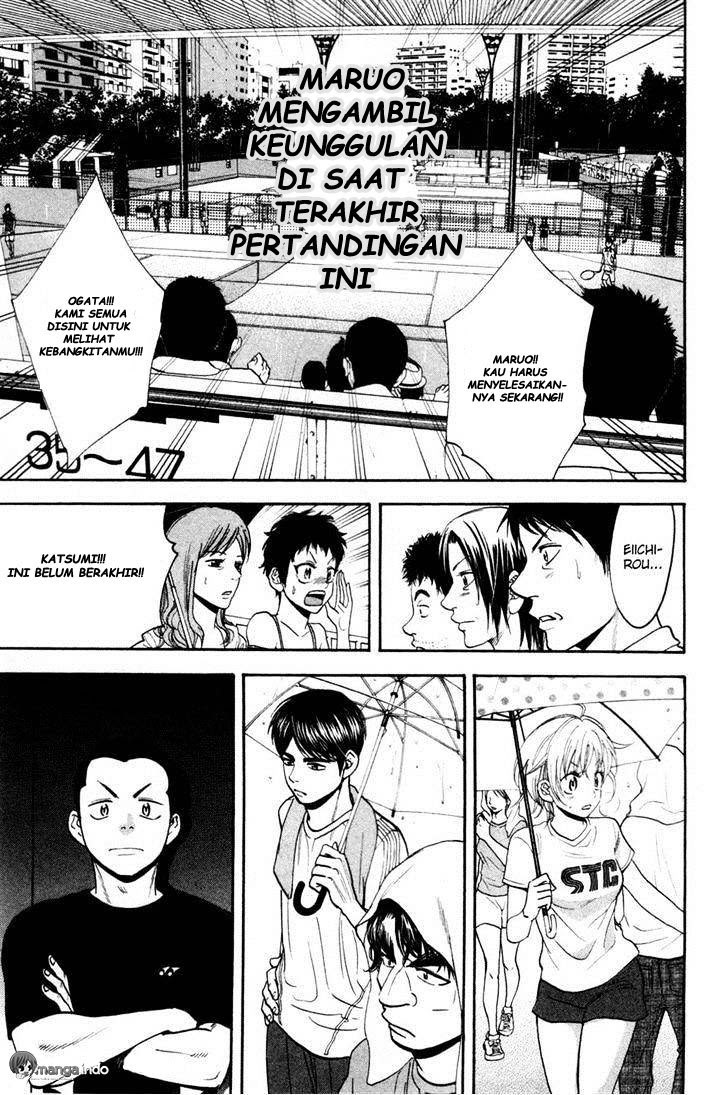 Chapter 231 - halaman 18