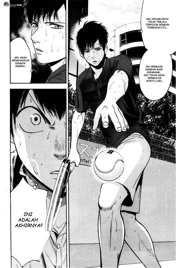 Chapter 231 - halaman 19
