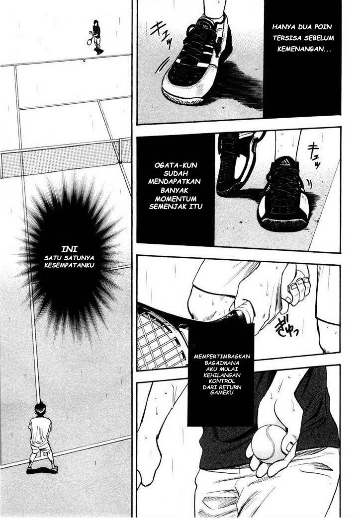 Chapter 231 - halaman 3