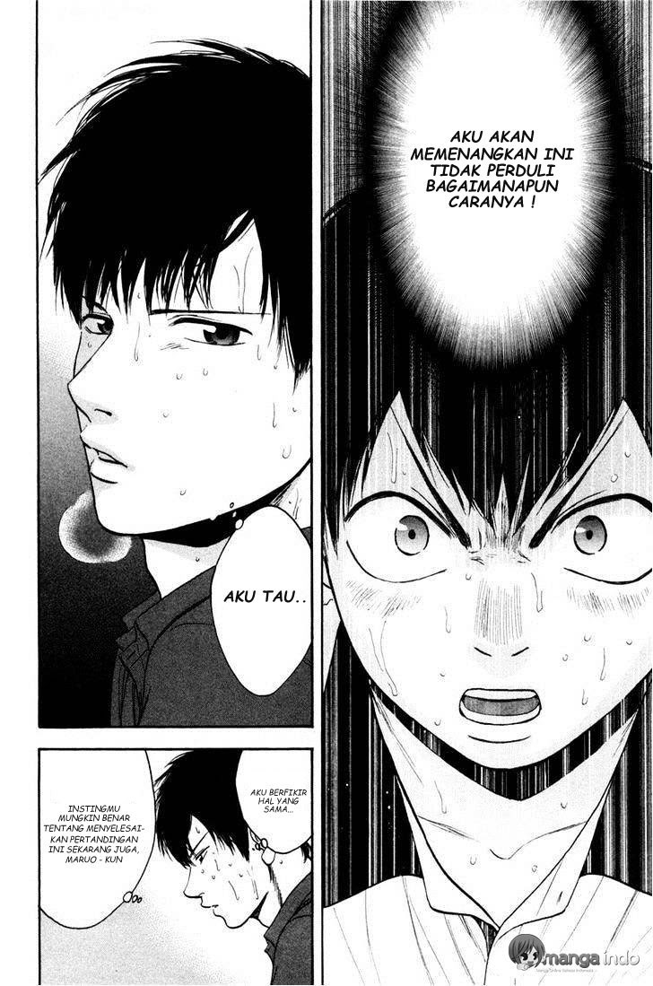 Chapter 231 - halaman 4