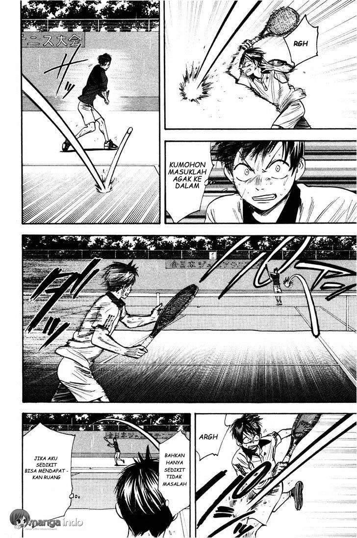 Chapter 231 - halaman 6