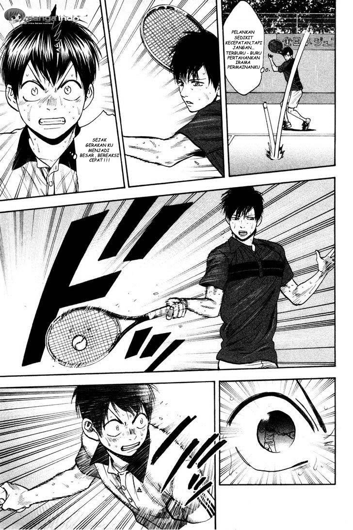 Chapter 231 - halaman 7