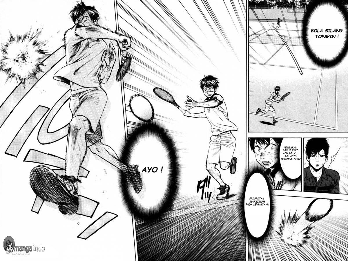 Chapter 231 - halaman 8