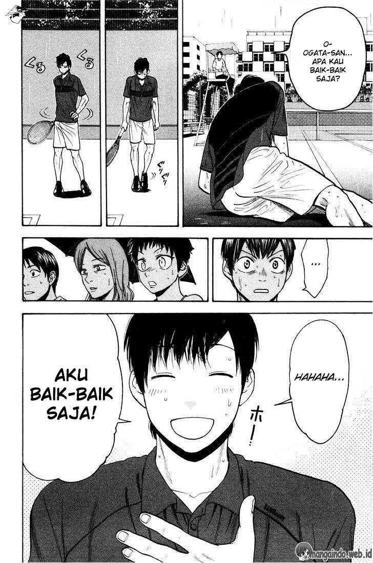 Chapter 230 - halaman 14