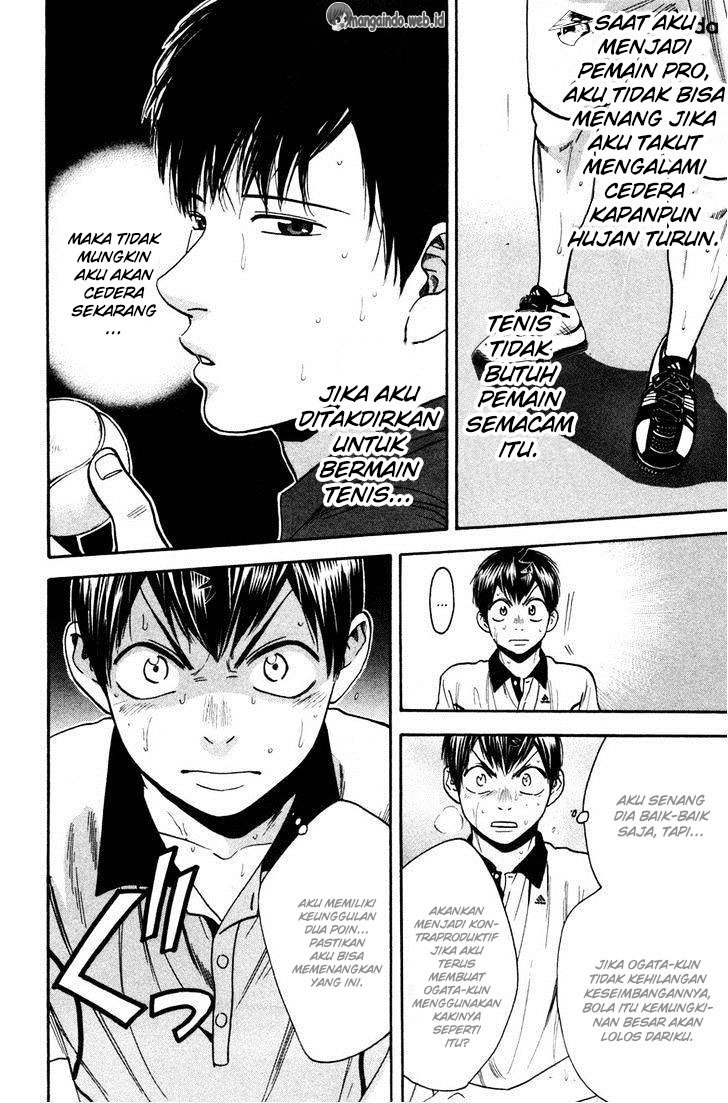 Chapter 230 - halaman 16