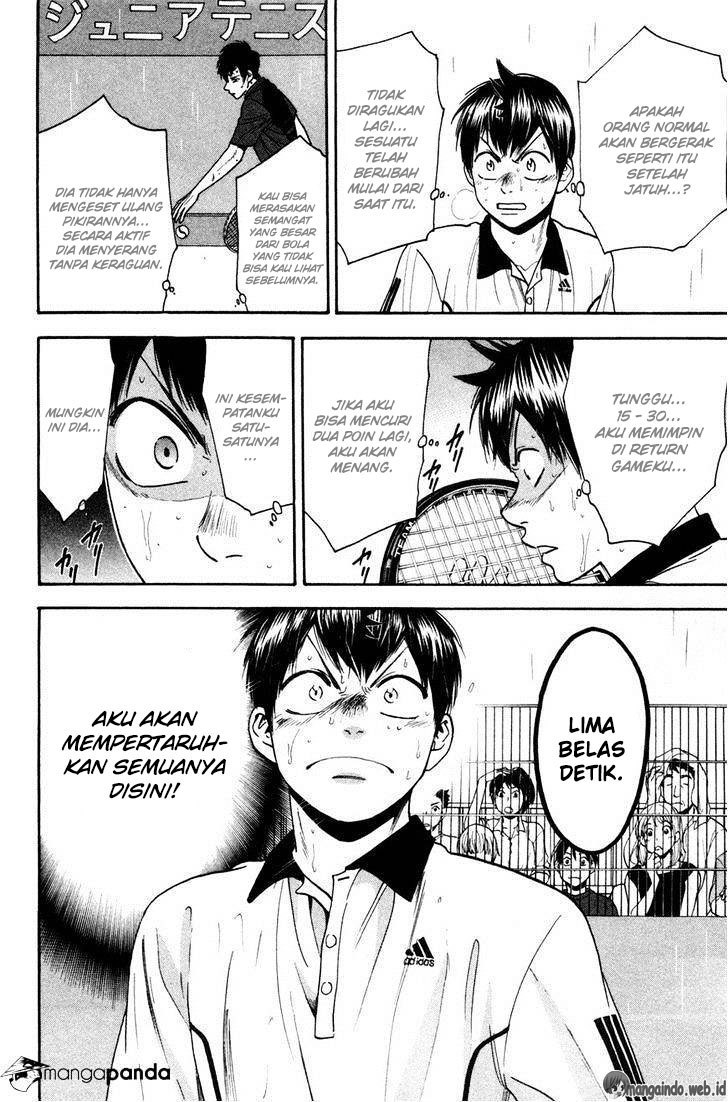 Chapter 230 - halaman 20
