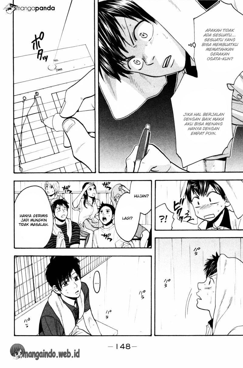 Chapter 229 - halaman 18