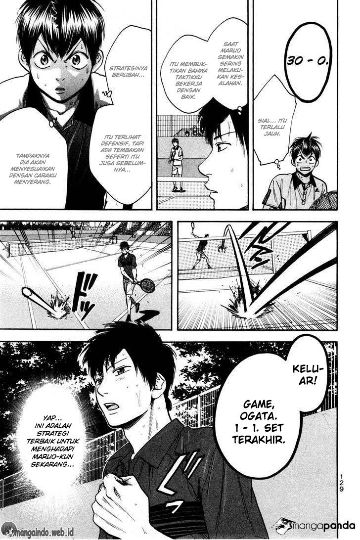 Chapter 228 - halaman 17