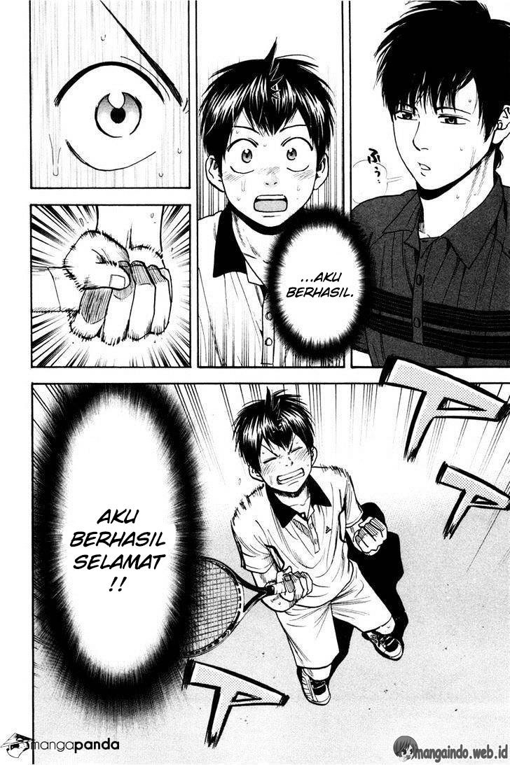 Chapter 228 - halaman 4