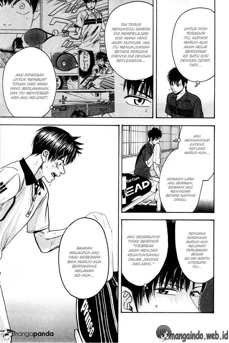 Chapter 228 - halaman 5