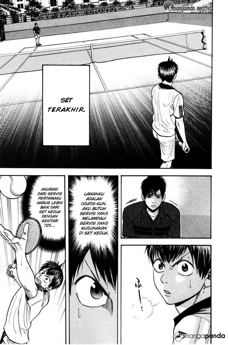Chapter 228 - halaman 7