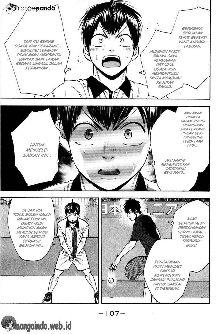 Chapter 227 - halaman 13