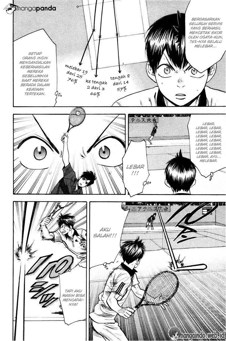 Chapter 227 - halaman 14
