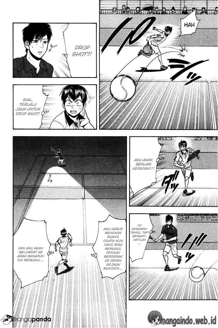Chapter 227 - halaman 16
