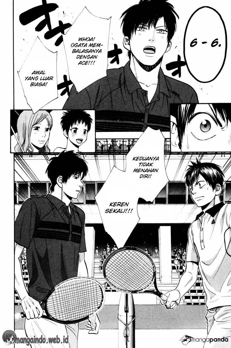 Chapter 226 - halaman 15