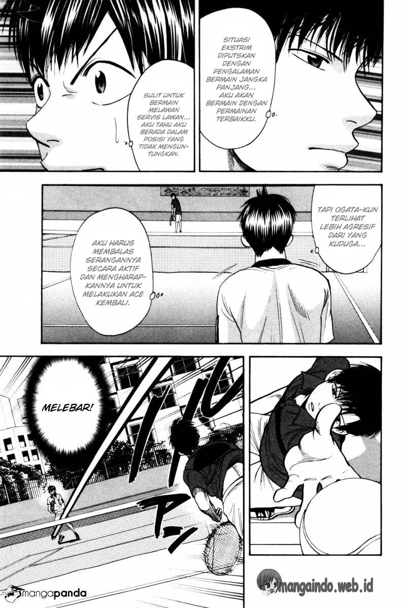 Chapter 226 - halaman 16