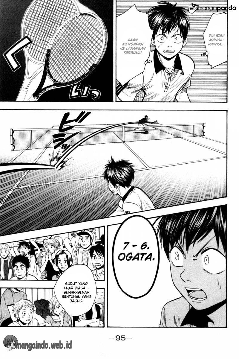 Chapter 226 - halaman 18