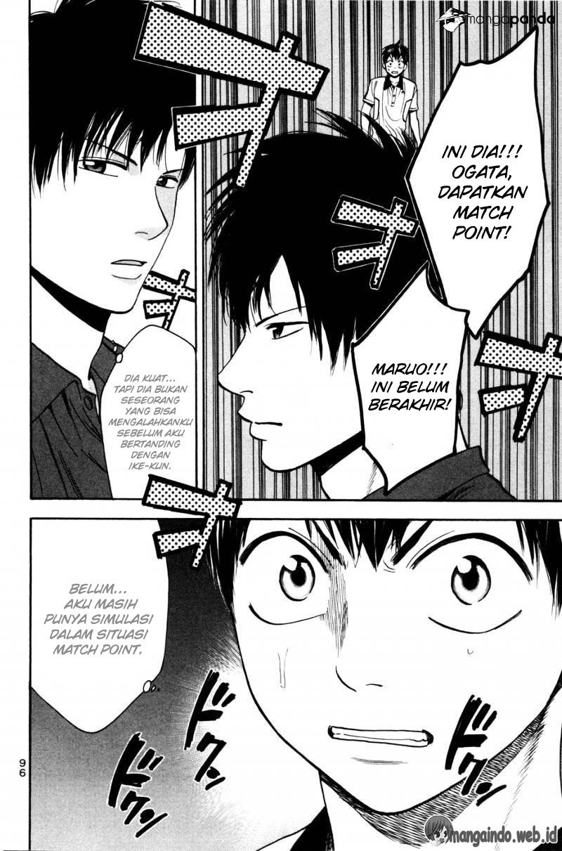 Chapter 226 - halaman 19