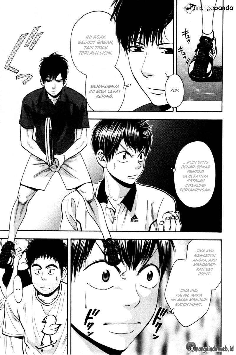 Chapter 226 - halaman 7