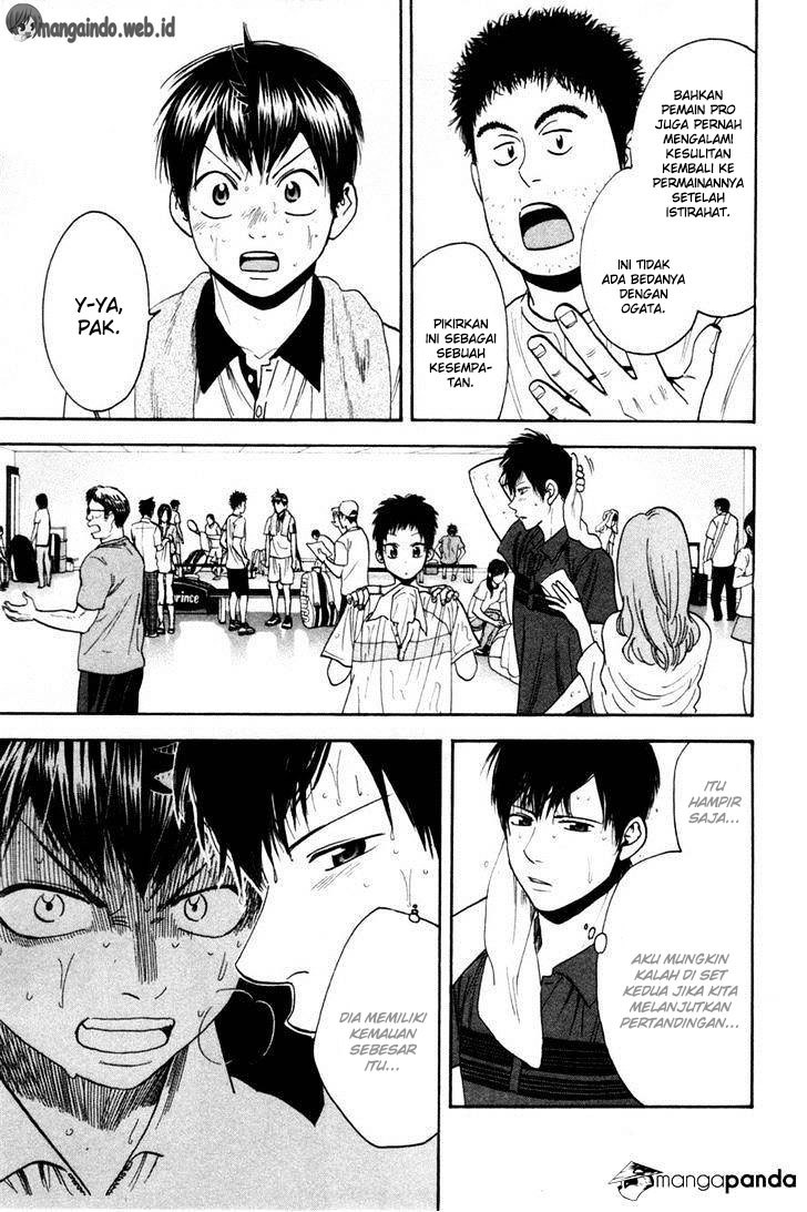 Chapter 225 - halaman 12